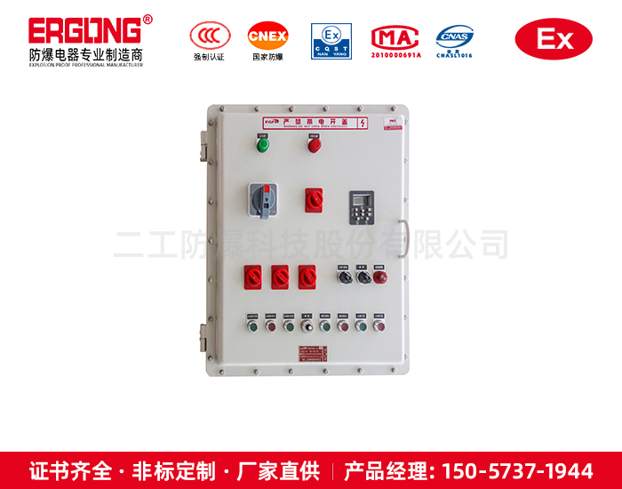 非標定制證書齊全